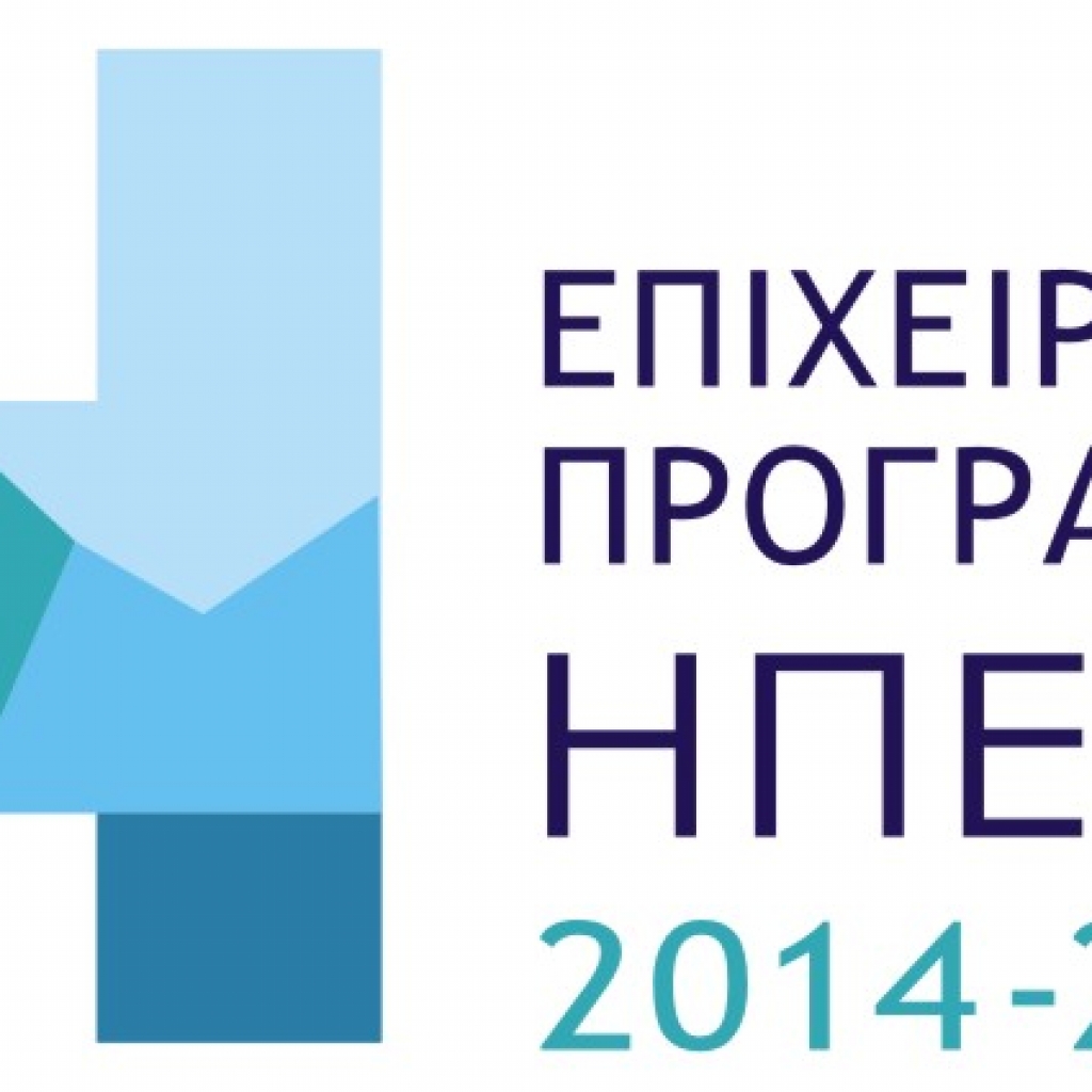 Logo-Epirus-OpenGraph